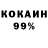 А ПВП VHQ Yana Kassina