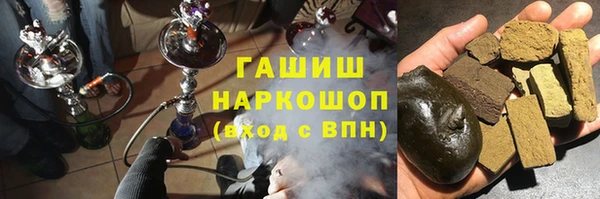 шишки Аркадак