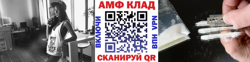 Первитин пудра  как найти закладки  Тюкалинск 