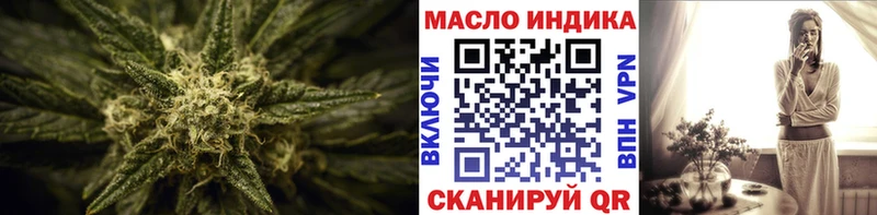Дистиллят ТГК концентрат  Тюкалинск 